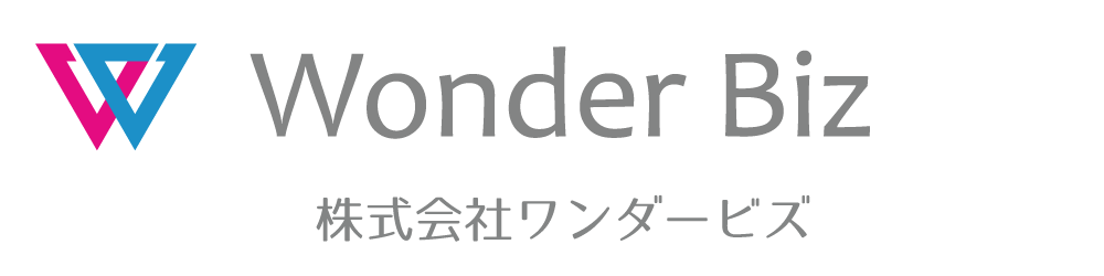 株式会社ワンダービズ